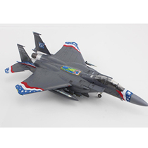 HM HA4539 1 72 F-15E fighter bomber F15 fighter Liberator 92-0364
