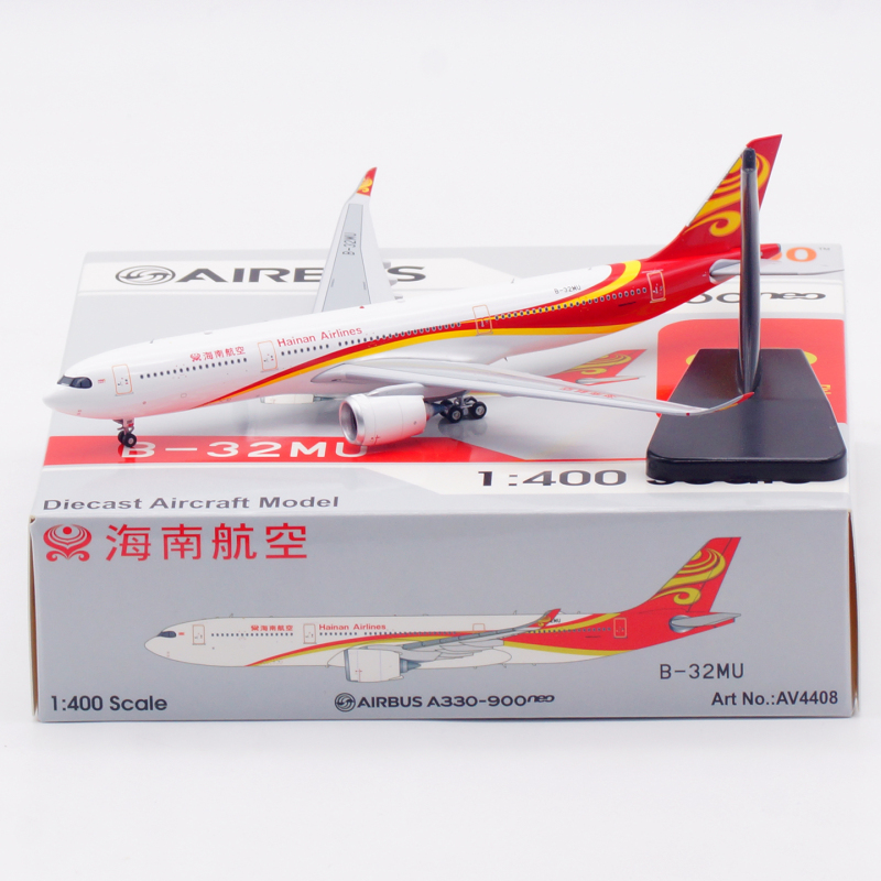 Aviation 1/400 Hainan Airlines Airbus A330-900Neo B-32Mu Landing Gear Detachable Aviation 1/400 Hainan Airlines Airbus A330-900Neo B-32Mu Landing Gear Detachable