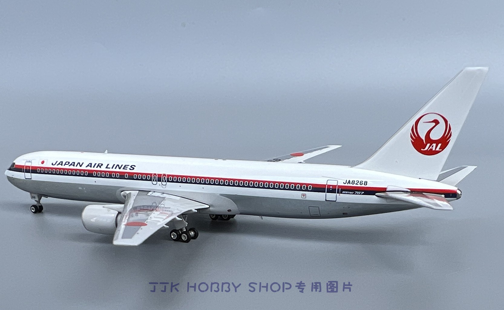 Phoenix 1/400 JAL Boeing 767-300ER JA8268 04586 Finished
