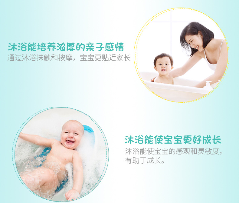Baby Beth Baby Baby Baby Gel Gel gội Hai trong một Chăm sóc da cho bé 500ml - Sản phẩm chăm sóc em bé tắm sữa tắm trẻ sơ sinh