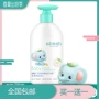 Baby Beth Baby Baby Baby Gel Gel gội Hai trong một Chăm sóc da cho bé 500ml - Sản phẩm chăm sóc em bé tắm chậu rửa mặt cho bé