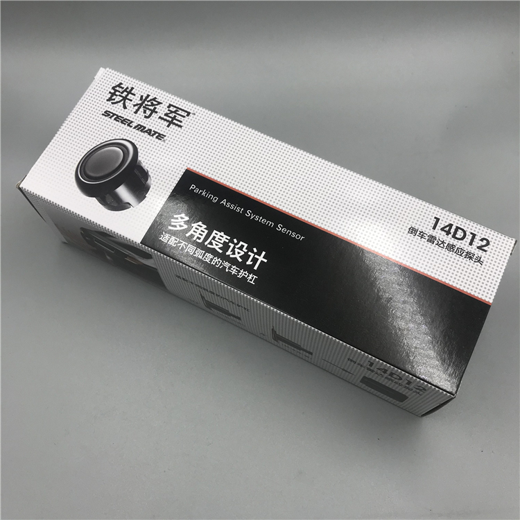 Iron General 18 8mm reversed radar probe 14D 12 model for automotive induction waterproof front probe