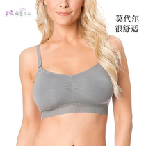 Summer ultra-thin sleep vest nursing bra pregnancy underwear feeding bra cotton modal