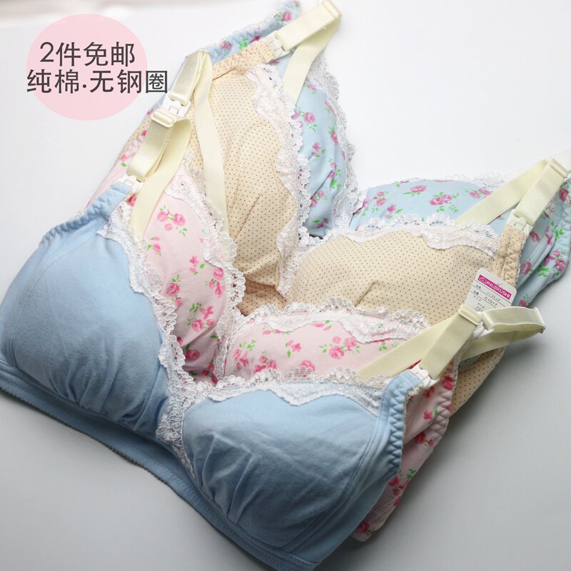 Pregnant women in pregnancy comfortable foreign trade original nursing underwear without steel ring cotton cross-feeding bra