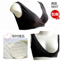 European and American original single foreign trade nursing vest cross feeding bra cotton Moon underwear without steel ring summer thin
