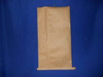 Manufacturer direct sales yellow middle seam kraft paper bag paper plastic composite woven bag 25KG grain chemical packaging bag