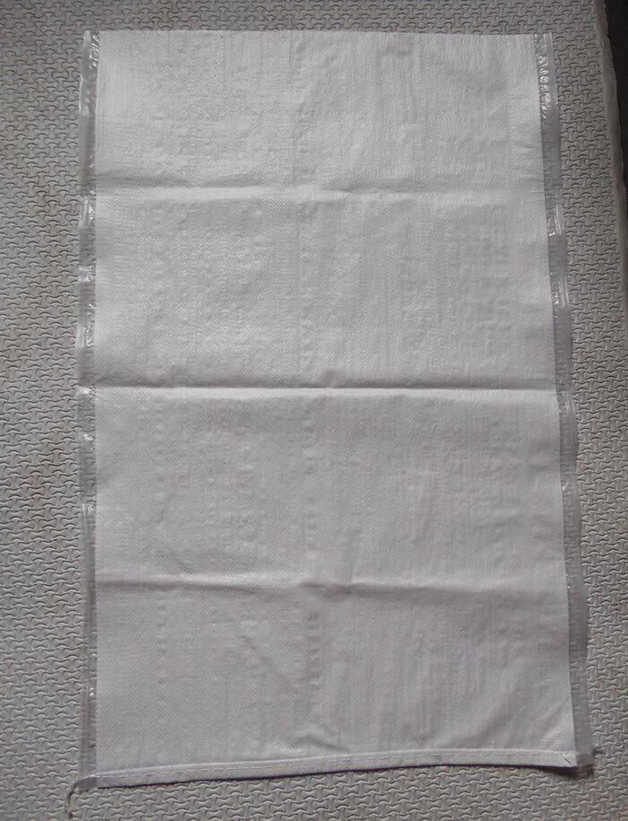 Manufacturers custom-made laminated white woven bag waterproof and moisture-proof parcel bag moving bag snakeskin bag 50*65