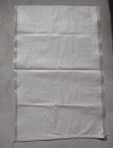 Manufacturer set to make waterproof coated white woven bag wrap bag Moving Bag Thickened Snake Leather Bag 55 * 88