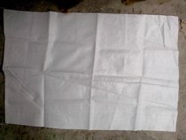 Manufacturer set to make white new material woven bag flour rice bag grain powder foam packaging sturdy and durable 50 * 70