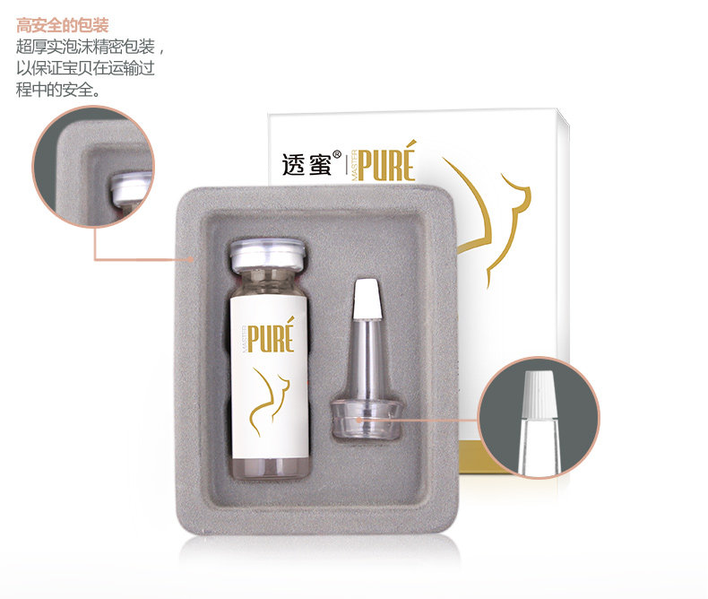 透蜜私密修护套组哪里有卖 过敏性皮肤可以使