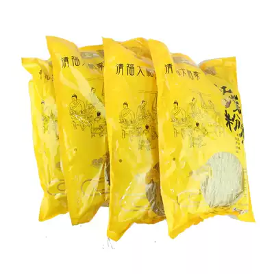 Jiaozhou specialty Da Xiangjia sweet potato vermicelli 454g*4 bags handmade sweet potato vermicelli Korean mixed vegetable vermicelli