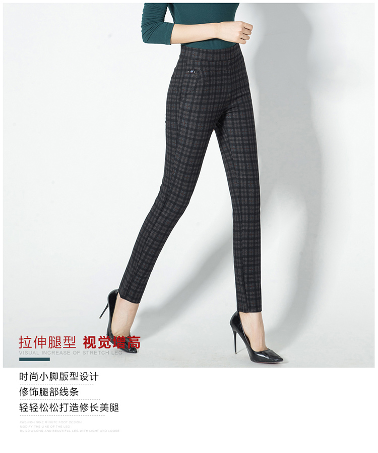 Cộng với quần legging kẻ sọc nhung dày, phụ nữ mặc quần dài cho nữ trung và già Quần mẹ trung niên 40 tuổi 50 chân mùa thu và mùa đông quần legging nữ cạp cao