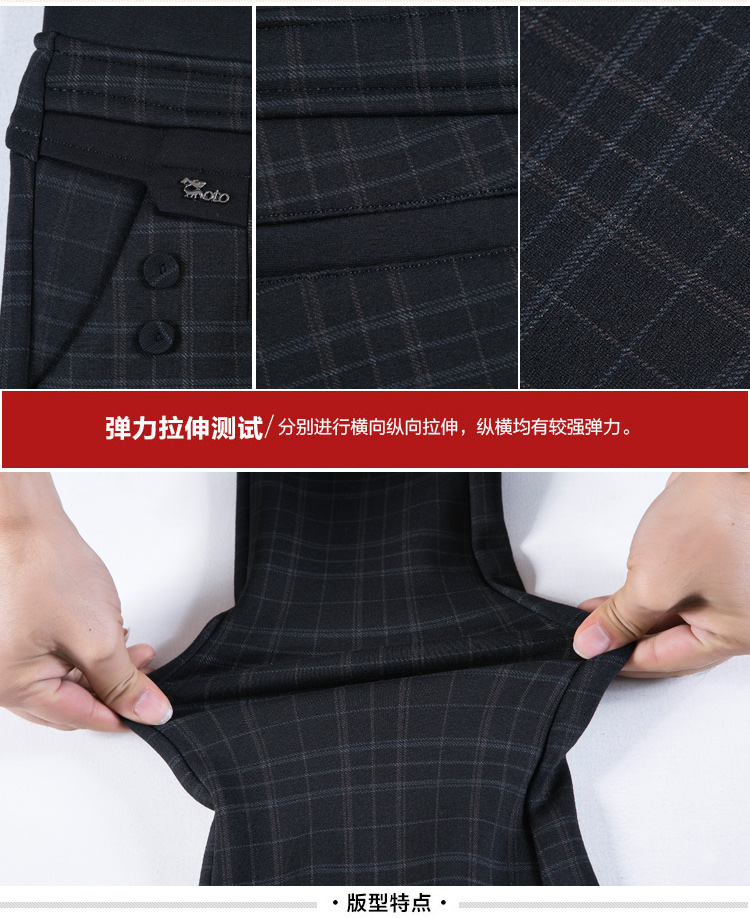 Quần legging mùa thu và mùa đông mặc quần mẹ nữ trung niên cộng với quần cotton nhung dày Quần nữ trung niên cạp cao cạp cao quần tây nữ