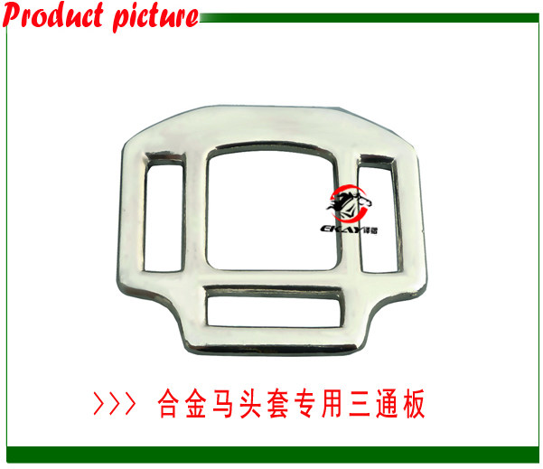 Manhood Special Alloy Tee Plate Horse Cage Head Five Gold Accessories Alloy Plated Nickel