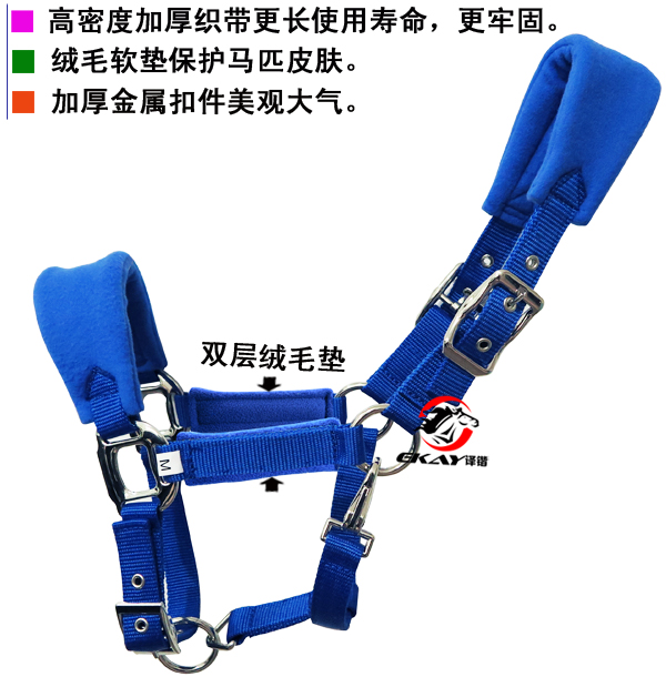 Thickened horse head, fluffy cushion with sponge maroon sleeve, silver metal pieces beautiful atmospheric horse dragon head