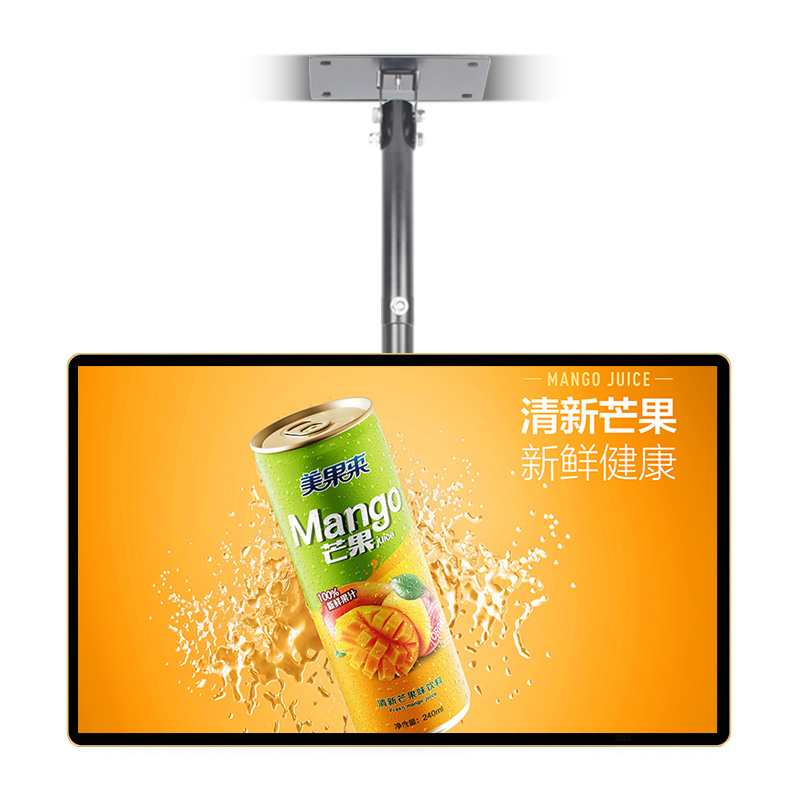 Trung tâm bán hàng Video Hình ảnh HD Trình phát LCD Thang máy Màn hình LCD 32/43/55/65 Inch - Trình phát TV thông minh bộ phát wifi 5g