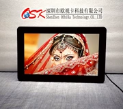 màn hình số điểm 15,6 inch máy nghe nhạc độ nét cao khung ảnh kỹ thuật số - một máy tính để bàn hoặc treo lại nhà sản xuất card màn hình LCD xây dựng - Khung ảnh kỹ thuật số