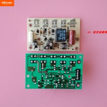 Wonderful Foot Bath Accessories MM-610-P MM-798 Drive Board Motherboard Power Board Terminal Board