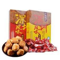 Guangdong Shenzhen specialty Long Yixuan Scallop crisp Sesame peanut flavor pastry heart snack biscuit boxed letter