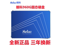 Netac Langko N500S 960G N600S 1TB Solid State Hard Disk 2 5 inch SSD Laptop Desktop