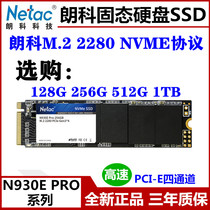 Netac Ranco 930E PRO M 2 2280NVME protocol 128G 256G 512g SSD SSD