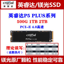 CRUCIAL Magnesium Light Solid State Hard Disk P5 PLUS Series 500G 1TB Inrueda SSD M 2 PCI4 0