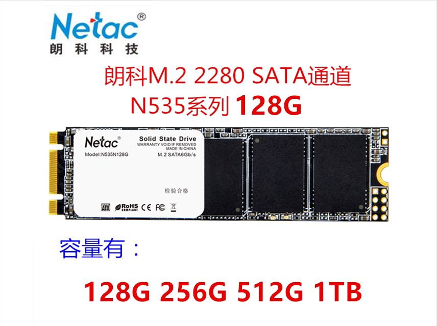 Netac Langko N535N 128G 256G 512G 512G 1t Solid Hard disc M 2 2280SATA Protocol SSD
