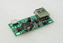 Charge boost with protection integrated booster support IPHONE