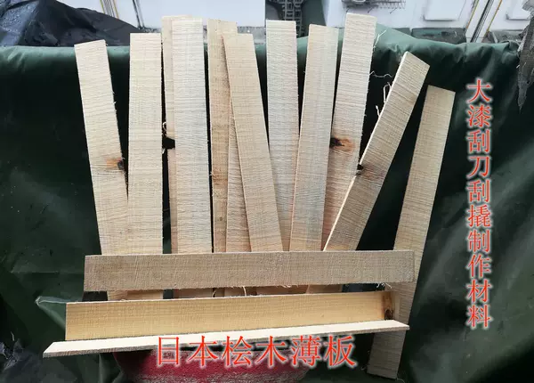 Товары от 黄师傅工作室