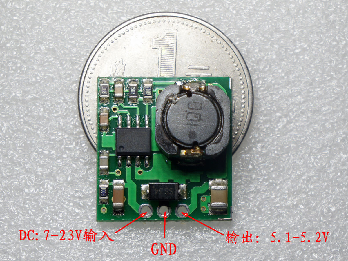 3R330 synchronous rectification high efficiency 5V3A step-down module tachograph modified power supply
