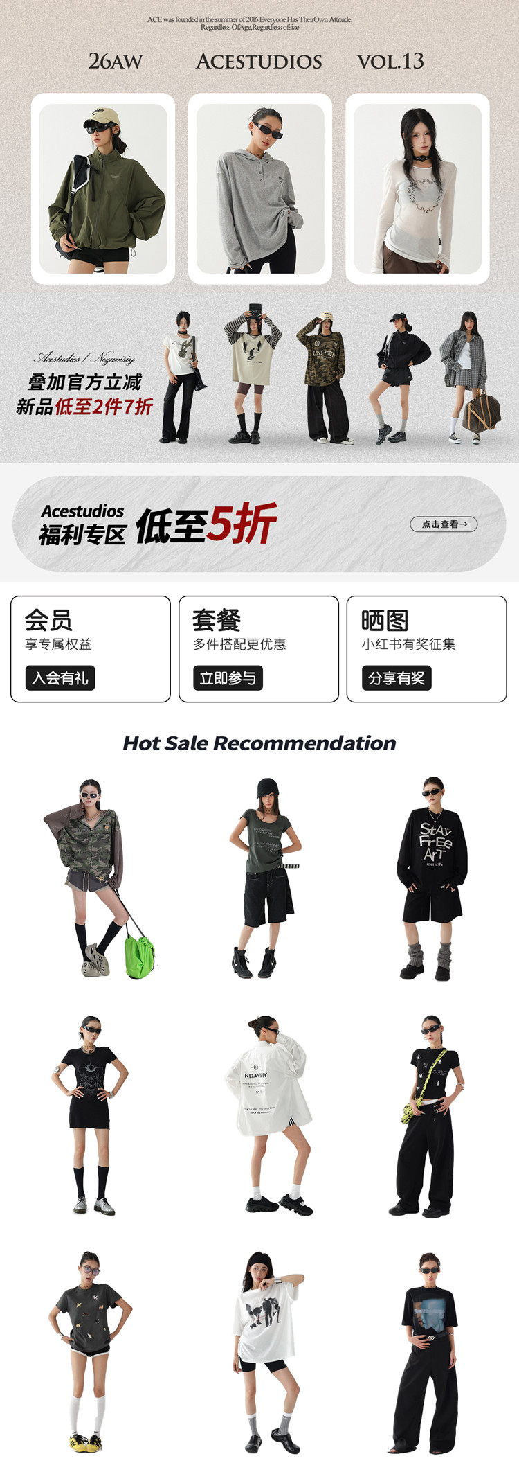 自定义 20251007