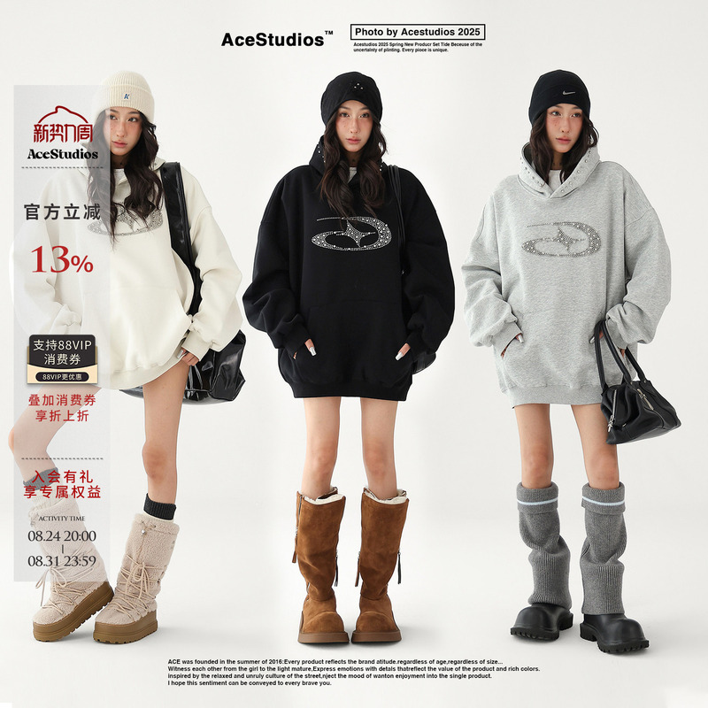Acestudios American High Street Design Heavy Beaded Sweatshirt with Hood, Loose and Lazy Style Trendy Brand Top for Women