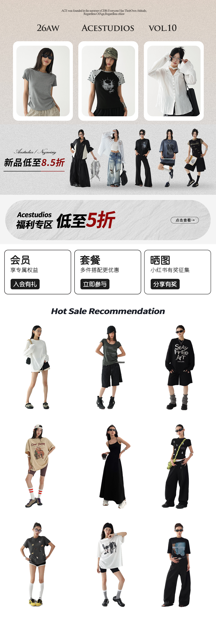 自定义 20251007