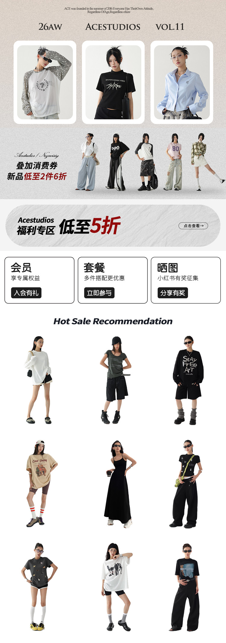 自定义 20251007
