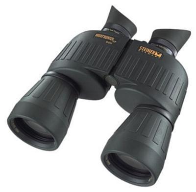 Original Imported German View the Lego Night Eagle 5224 Night Vision Telescope Microlight Telescope Night Eagle's King-Taobao