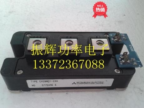 Original Standard CM200DY-24A CM200DY-24H CM200DY-24NF CM300DY-24A Pre-auction consultation