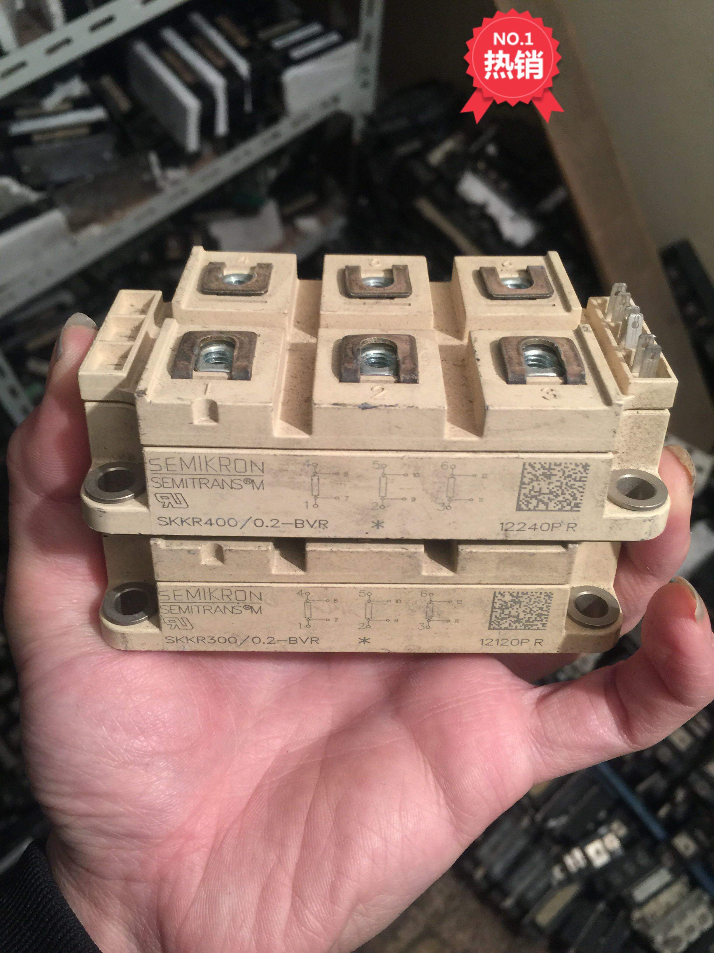 Dismantling SKKR400 0 2-BVR SKKR300 0 2-BVR test function is normal package on the machine