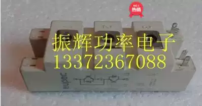 Disassembly BSM50GB120DN2 FF50R12RT4 BSM50GB120DLC BSM50GB100D