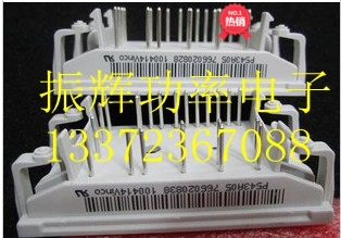 Disassembly P544A P544A05 P544A2003 P543A05 P545A P543A P542A P546A