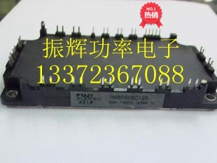 Original disassembly machine 7MBR50SD120 7MBR50SD120-50 7MBR50SD120A-50