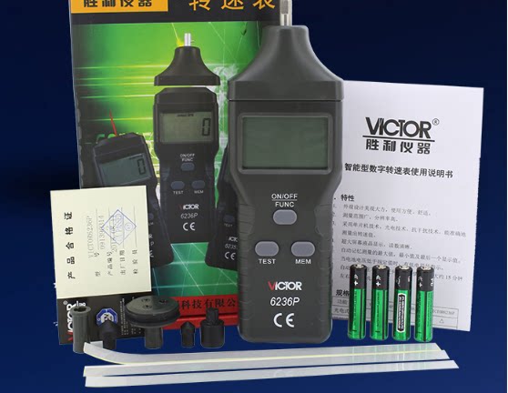 Elevator tachometer Non-contact contact digital tachometer Line speed meter Digital display elevator speedometer