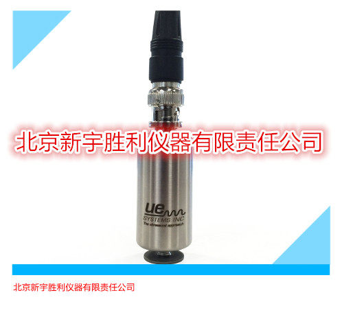 UE-RAS remote contact with sensor bearing fault monitor ultrasonic fixed sensor