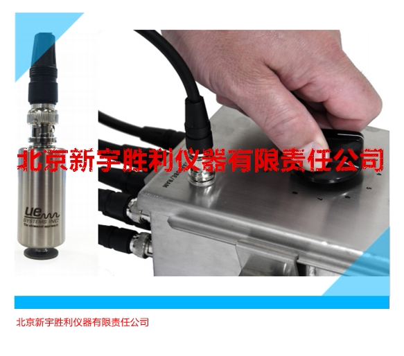 UE-Switchbox Ultrasonic Test Transfer Switch Box RAS Sensor Up to 8-way Bearing Monitoring