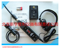 UT100K UT100K UT500 UT500SA UT500SA leakage detector fire electrical detection ultrasonic detection instrument