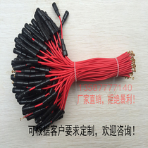 Fuse holder 5*20 fuse national standard 1 square wire 25 cm long fuse holder with wire bakelite shell