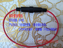 Fuse holder 6*30 Fuse 1 5 square wire 25 cm long fuse holder sleeve with wire spring