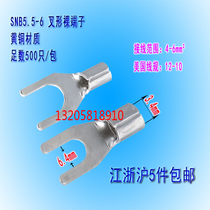 Fork terminal block Copper 6 square cold-pressed bare end snb5 5-6 (UT type) 500 terminal block