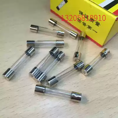 6*30mm fuse 1-30A glass fuse 250V quick-break fuse fuse 100 boxes