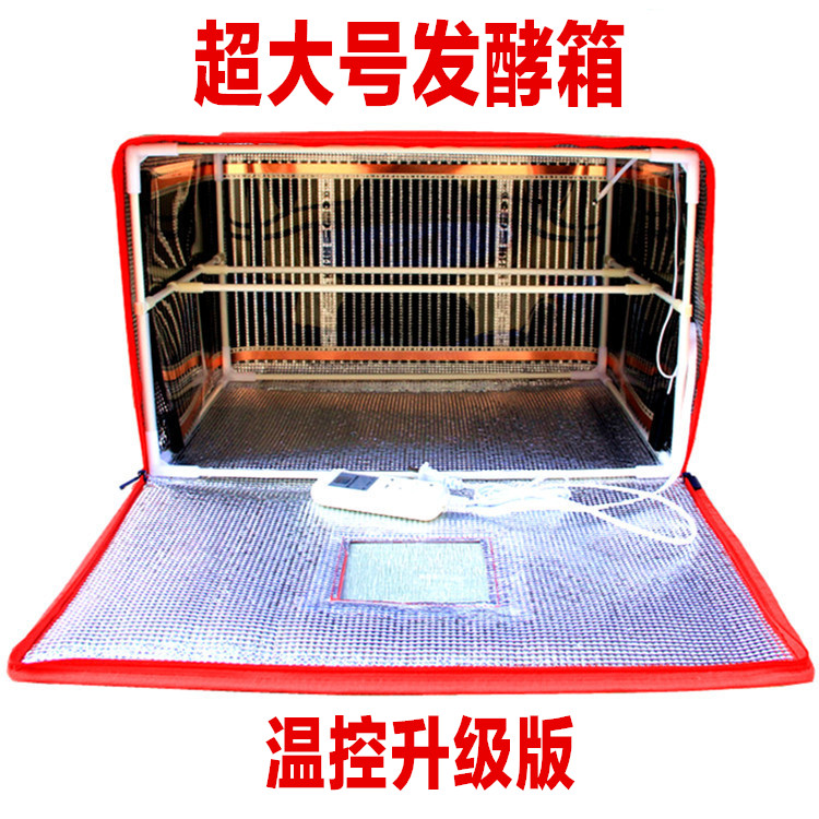 Fermentation box Household bread yogurt rice wine machine handmade soap insulation wake up noodles hair noodles breeding constant temperature drying box