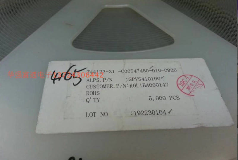 Công tắc phát hiện ALPS Nhật Bản SPVS410100 công tắc nút camera hành động hai chiều nhỏ - Trình phát TV thông minh 